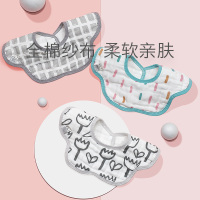 babycare新生婴儿口水巾宝宝纯棉纱布围嘴女公主款围脖式围兜防水