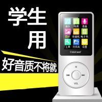 Uniscom x02 白色4G 运动MP3无损音乐播放器mp4有屏电子书小说 迷你学生英语听力 插卡便携随身听