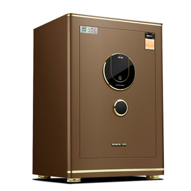 驰球银鲨2代45ysz2保险柜家用指纹密码全钢高端防撬床头保险箱小型