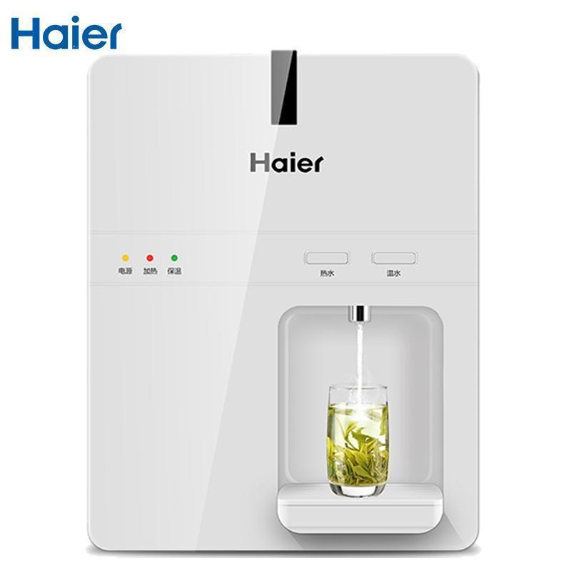 海尔HG105-A饮水机家用速热管线机壁挂式台式温热净水器直饮机