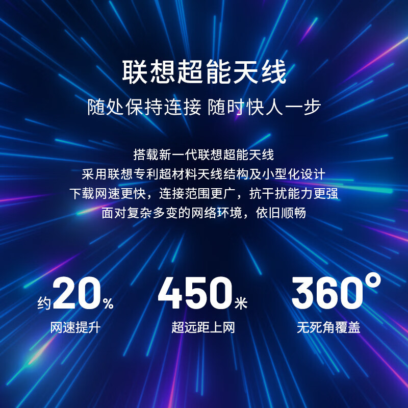 联想(Lenovo)小新14 14英寸轻薄本笔记本电脑(英特尔酷睿标压i7-13620H 24G 1T 16:10大视野 高色域 ) 商务办公学习电脑 卷云灰色高清大图