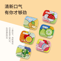 君初一心润喉糖1盒糖果糖薄荷糖水果味
