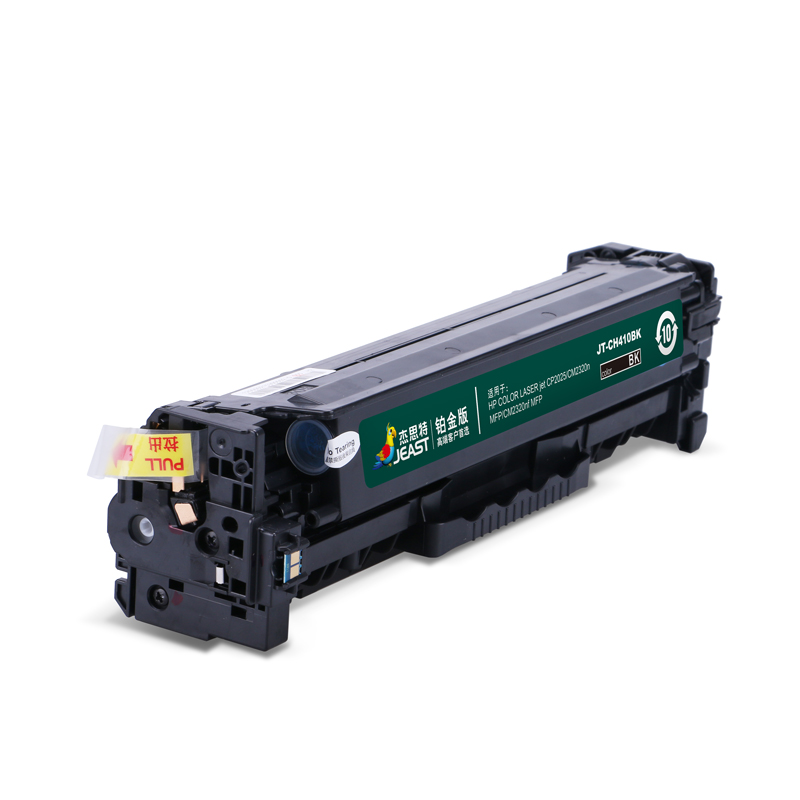 杰思特CE410A黑色硒鼓铂金版适用HP LaserJet Pro 300 color M351a/MFP M375nw高清大图