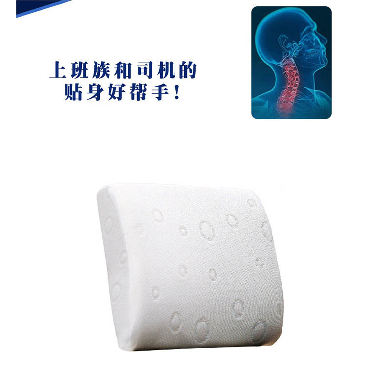 KINTHERI金丝莉金丝莉健康护腰枕JZ-920高清大图