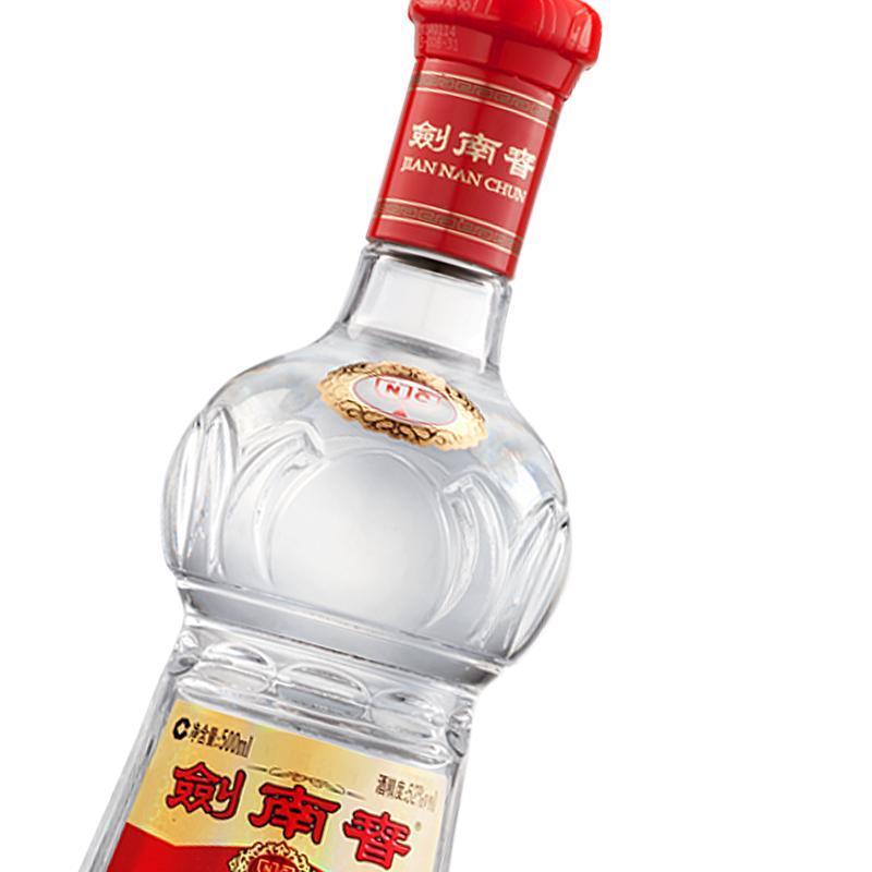 剑南春 水晶剑 52度 500ml 浓香型 白酒 单瓶装