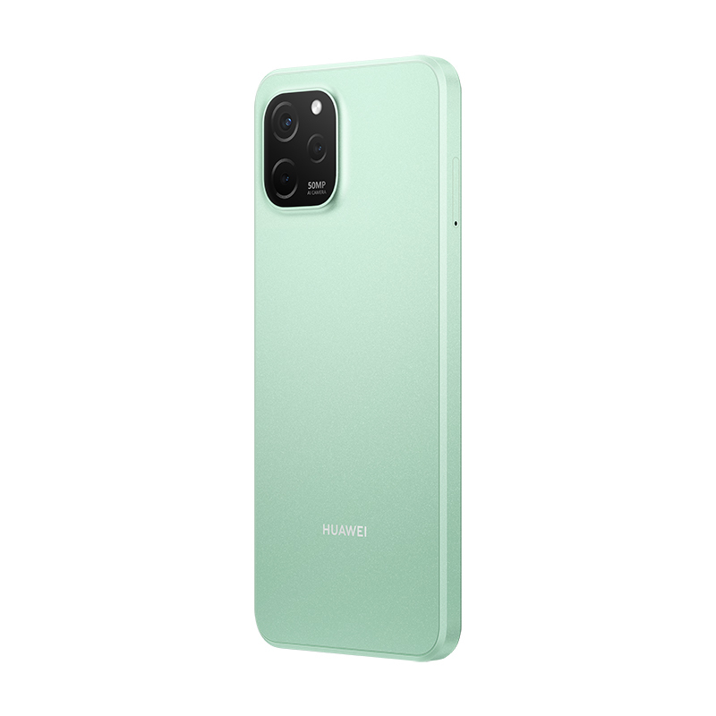 华为/HUAWEI 畅享 50z 8GB+128GB 薄荷绿 5000万高清三摄 5000mAh超能续航 22.5W超级快充 移动联通电信全网通手机老人机学生机(含线充套装)