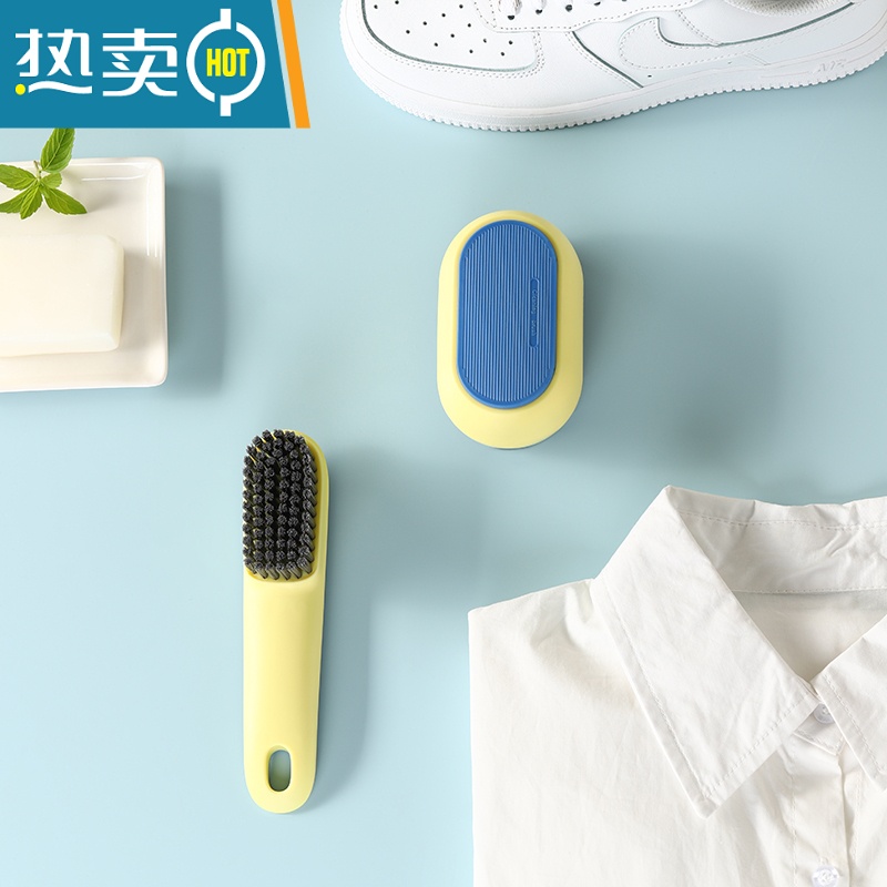 敬平鞋刷软毛家用不伤鞋专用刷鞋器衣服洗鞋板刷多功能清洁洗衣刷子 黄色衣物刷+黄色鞋刷高清大图