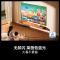 海信电视 85E3S Pro 85英寸 97%广色域高刷 杜比全景声 U+超画质引擎Pro
