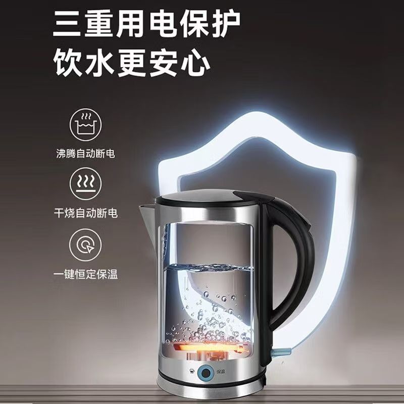 飞利浦电热水壶HD9316 304不锈钢1.7L容量双钢家用大容量开水壶一键恒温高清大图