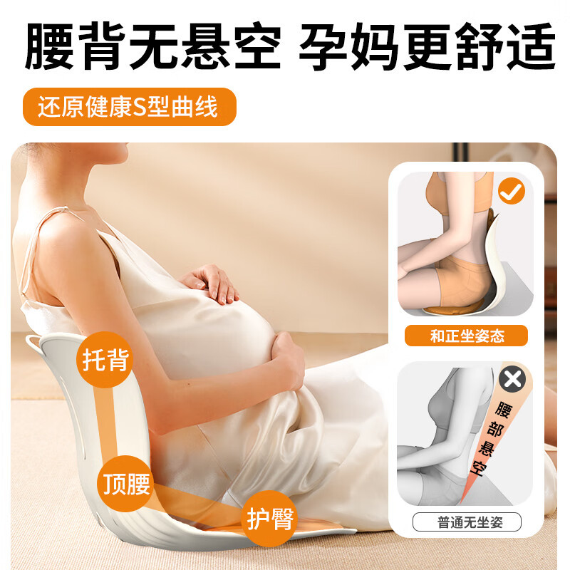 和正 办公室座姿椅 腰背一体 HZ-CS-3 BDZSSC高清大图