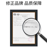 修正妇用小苏打粉碳酸氢钠12袋/盒专用碱性备孕私处洗液苏打水清洗液