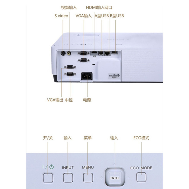 索尼（SONY）433 投影仪 高清商务 办公家用教学投影机 单个装