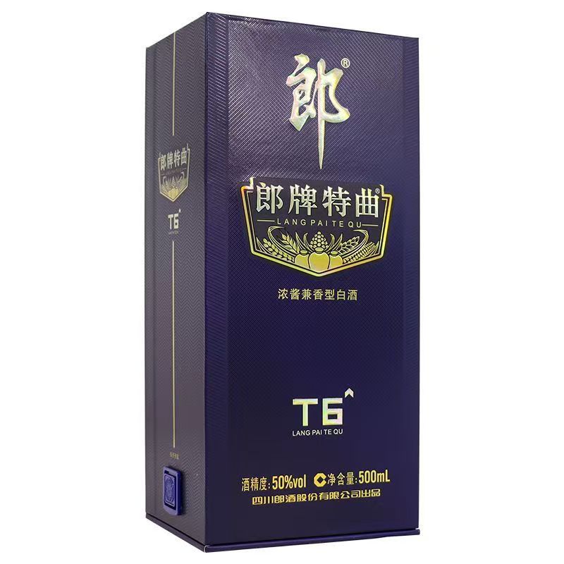 郎酒 郎牌特曲T6 50度 500ml 浓酱兼香型白酒 新老版随机发货高清大图