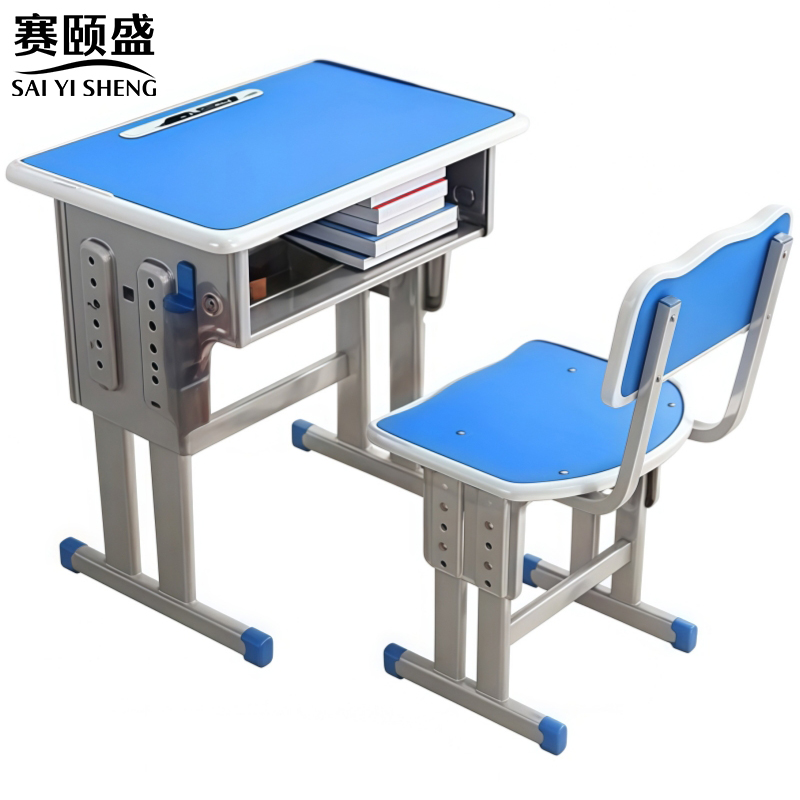 赛颐盛课桌椅高清大图
