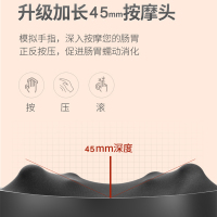 德国康仕坦(Konstan)腹部按摩器腰部按摩器揉腹仪揉肚子自动腹胀便秘胀气按摩仪豪华白色款(液晶触控)F1