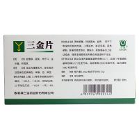 三金片 72片/盒 尿道炎,急性膀胱炎 清热解毒 益肾利湿 尿道疼痛,淋漓涩痛