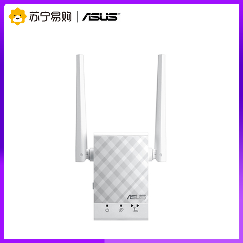 [小机身大性能]华硕(ASUS)RP-AC51 AC750M 双频wifi信号放大器 无线扩展器中继器