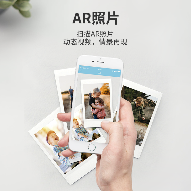 汉印口袋照片打印机 MT53高清大图