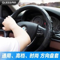 夏天汽车方向盘套四季男女通用型适用大众奥迪透气防滑吸汗车把套