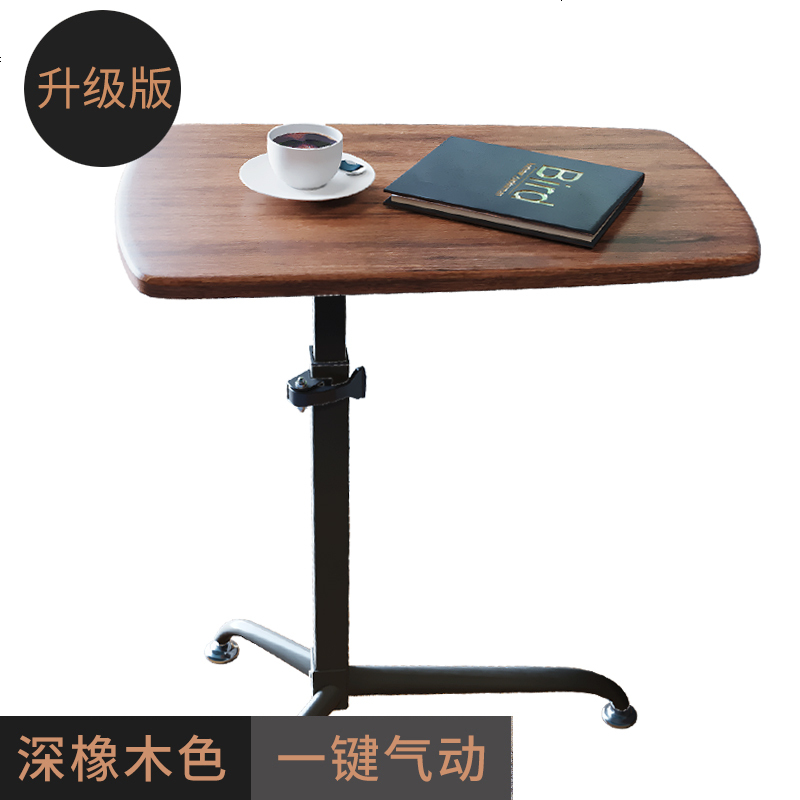 讲台演讲台可移动讲台桌发言台教师培训讲桌简约站立式升降办公桌_340_727 深橡木色-气动升降