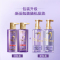 欧莱雅玻尿酸水光盈润洗发露440ml净澈头皮清爽柔顺控油蓬松持久留香紫安瓶洗头膏