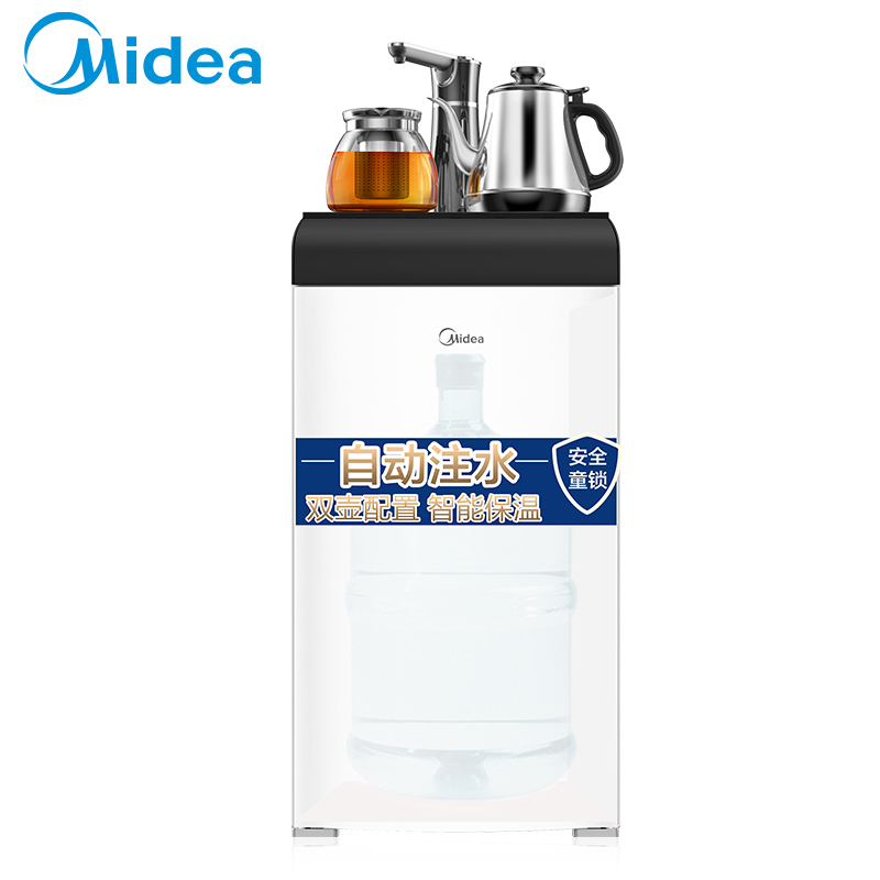 美的(Midea)立式下置式温热型饮水机YR1807S-X茶吧机家用茶饮机下置水桶柜式茶艺机