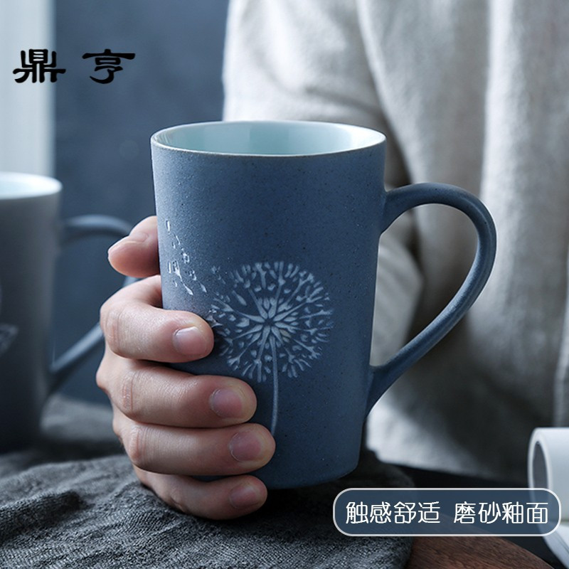 鼎亨私人定制马克杯带盖勺大容量水创意简约刻陶瓷咖啡杯子情侣