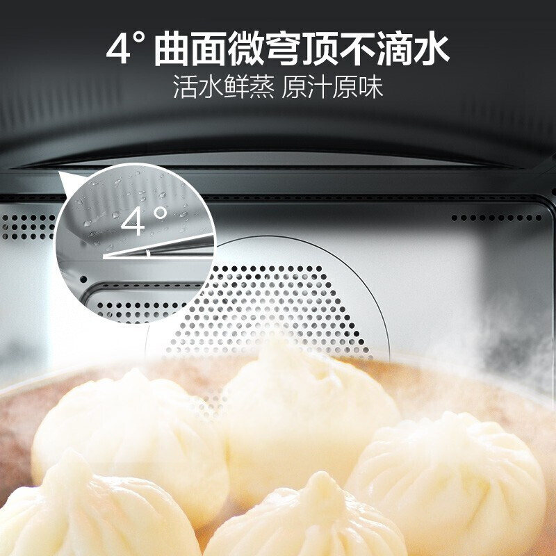美的 Midea S5pro家用蒸烤箱多功能蒸烤一体30L瀑流锁鲜蒸热风烘烤餐具杀菌蒸烤料理炉[白色]