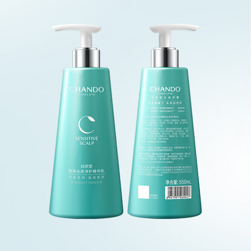 自然堂(CHANDO) 头皮护理丰盈强韧蓬顺精华乳 护发素 550mL高清大图