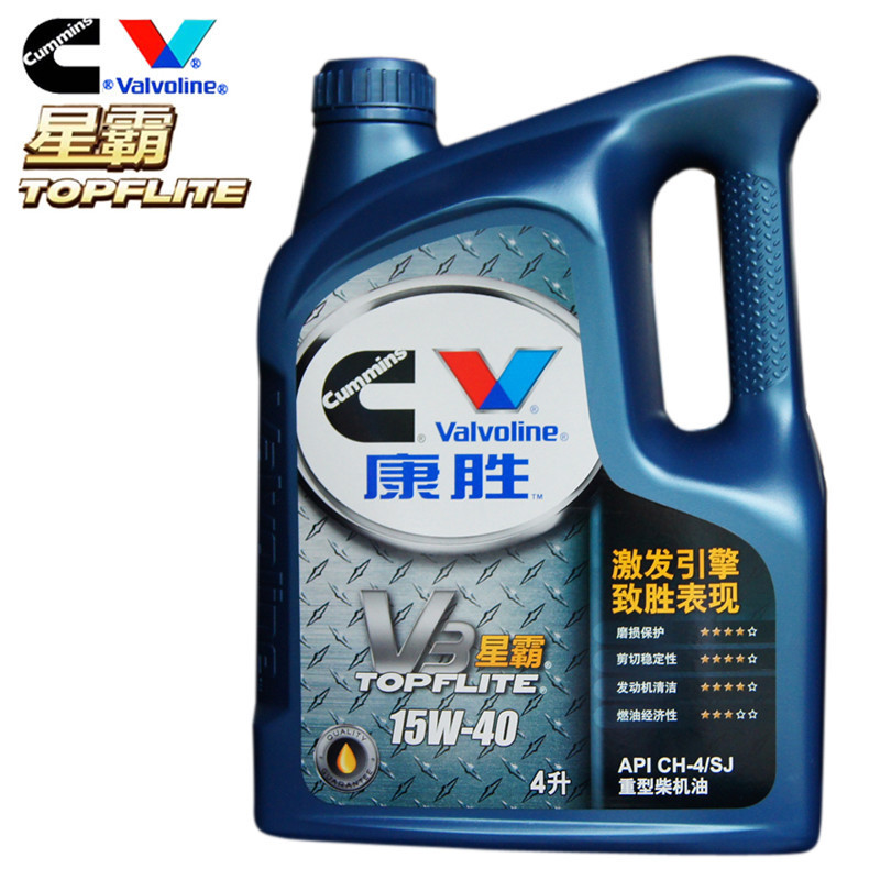 星霸V3柴机油 CH-4 20W-50 /4升(30箱起订)@