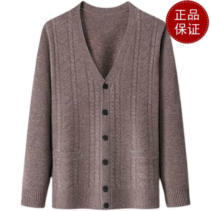 免费退换 牧绒多斯羊绒衫男春秋装加厚V领毛衣提花纯羊绒针织开衫男外套山羊绒不褪色保暖舒适全羊毛新品特价大牌同款图片