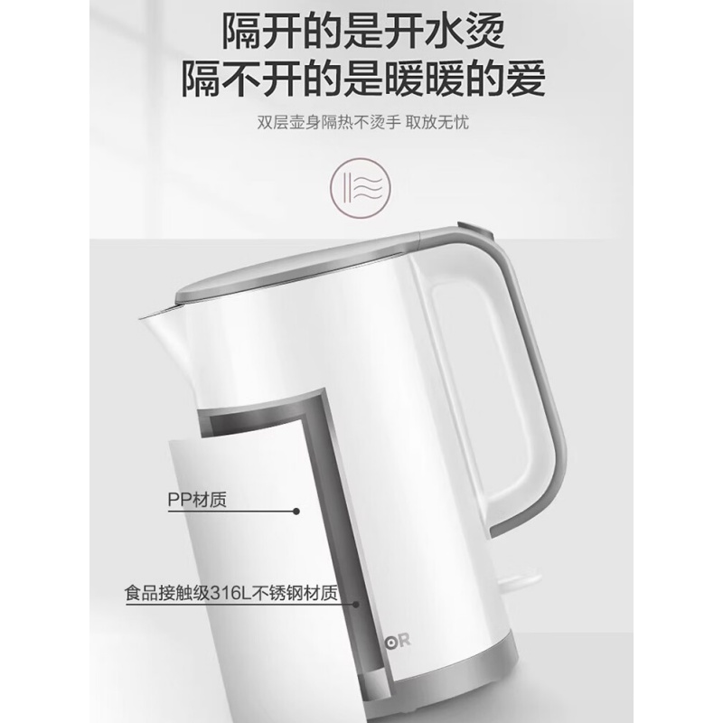 苏泊尔(SUPOR) 电水壶 1.5L SW-15T101E(单位:台)高清大图