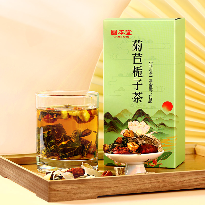 固本堂菊花决明子干荷叶花草茶包组合
