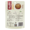呷哺呷哺火锅蘸料(香辣口味) 120g