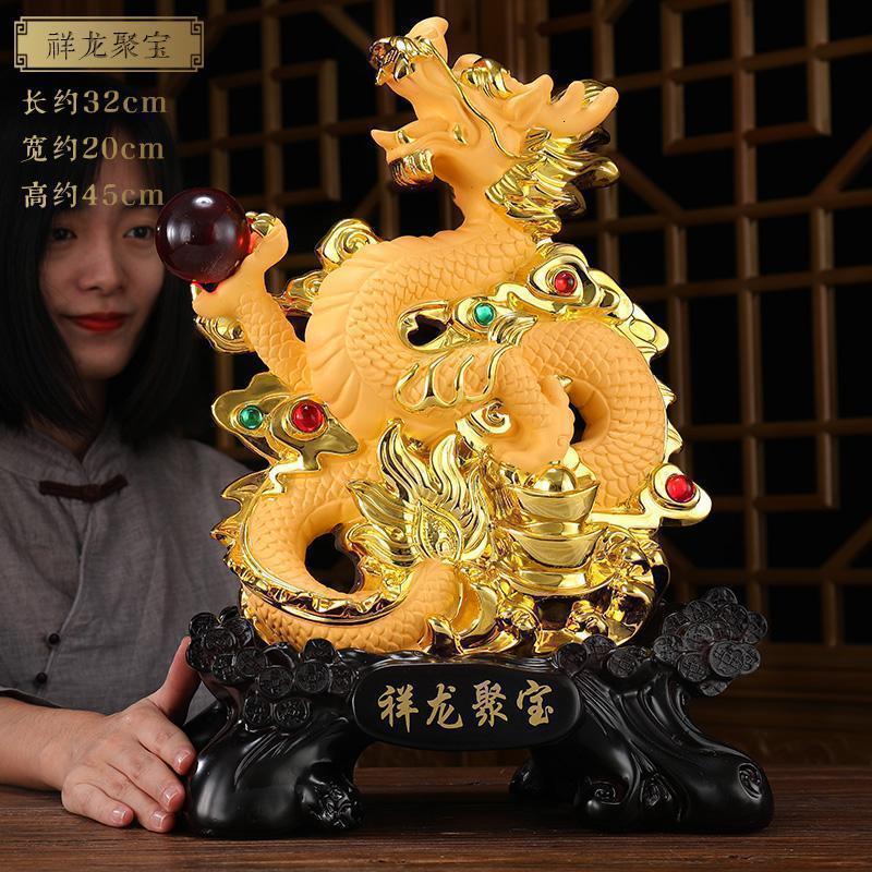 美帮汇龙摆件工艺品生肖龙办公室桌面装饰品家居客厅电视柜摆设高清大图