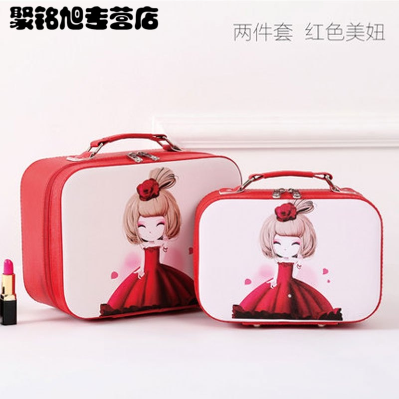 化妆包大容量便携化妆箱手提旅行化妆品收纳盒小号化妆品袋多色多款多功能生活日用收纳用品时尚创意简约收纳盒