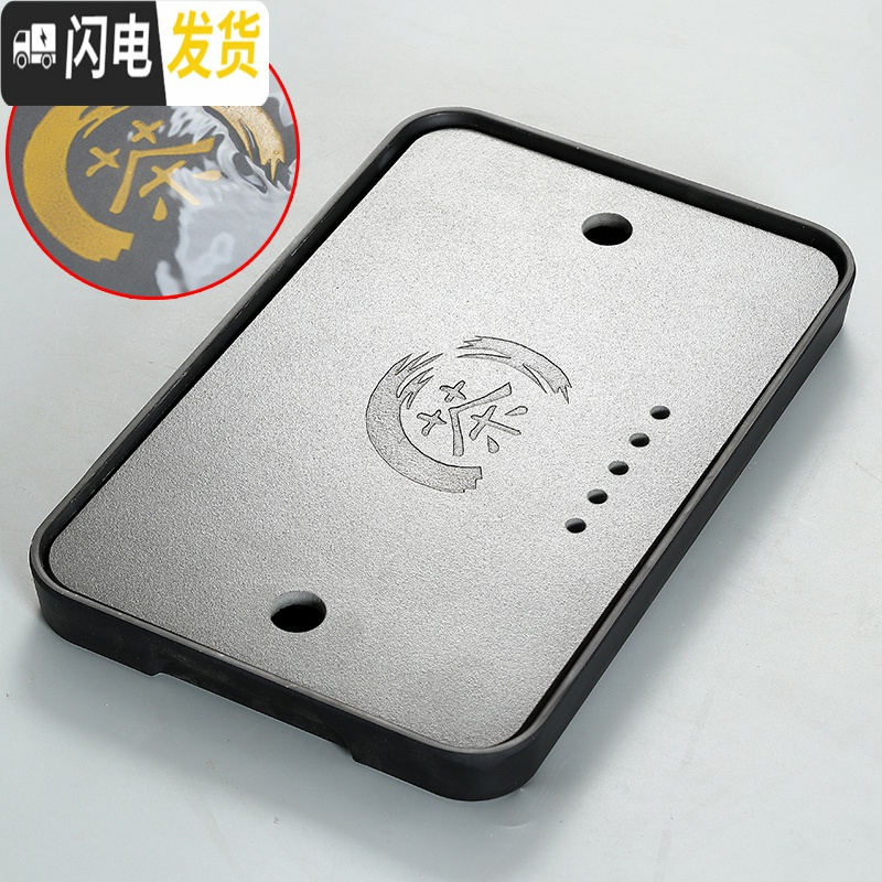 三维工匠变色茶盘套装家用陶瓷储水干泡盘茶台简约客厅茶托迷你长方形托盘 浅绿色黑色中号-净茶具