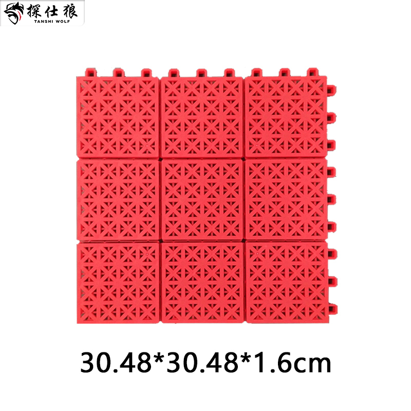 探仕狼 TSL-DST3悬浮地板室外篮球场地垫学校操场拼装塑胶地板幼儿园户外软塑地垫 5平方