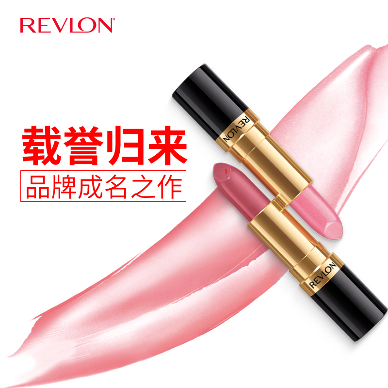 Revlon 露华浓丽彩炫亮唇膏口红4.2g 遮瑕 显色 不易脱妆 红色系 730#露华浓红(奶油) 美国进口