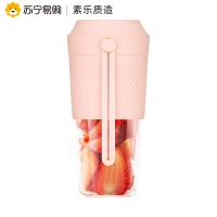 SOLOVE素乐ALL-JOINT/dimo联名随行榨汁杯 迷你全自动小型便携式榨汁机料理机搅拌机家用电动果汁机 樱桃粉