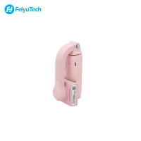 FeiyuTech飞宇Vimble one手机云台稳定器手持拍摄防抖可伸缩自拍杆户外直播 粉色