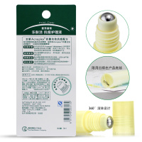 曼秀雷敦乐肤洁抗痘精华液9ml 抗痘控油