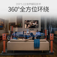 山水(SANSUI) F5 家庭影院5.1音响组合套装家用电视卡拉OK音响 支持解码功放 10寸低音炮