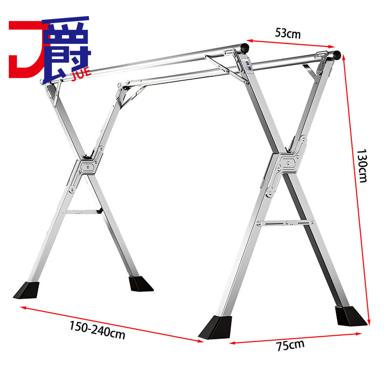 爵 落地晾衣架C240-2 个