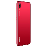 华为(HUAWEI) 华为畅享9 高配版 全网通 4GB+64GB 珊瑚红 移动联通电信4G手机 高清珍珠屏 AI长续航