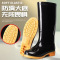 优诗提念YSTN-YX02加绒高筒雨鞋均码(计价单位:双)黑色