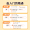 自然拼读口诀速记 [正版]易蓓小学生英语自然拼读口诀速记发音规则思维导图单词发音技巧国际音标记单词神器配套视频