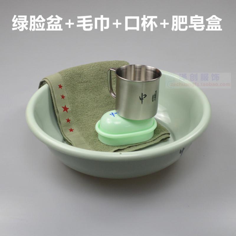 07脸盆内务军绿色脸盆防摔塑料部队色脸盆洗漱盆消防制式脸视频