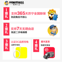 【二手95成新】苹果/Apple iPhone X 灰色 64G 国行全网通4G 苹果iphoneX二手手机