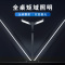孩视宝护眼台灯学习专用国AA儿童学生书桌床头全光谱阅读灯op35-d